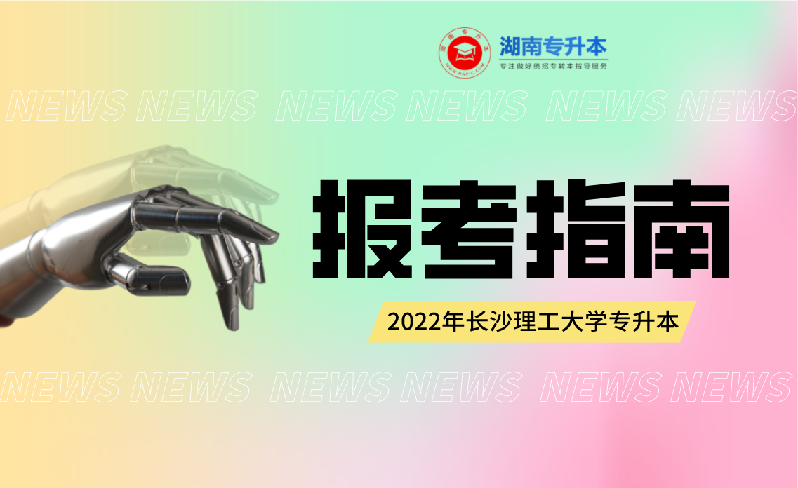 2022곤ɳѧרָ