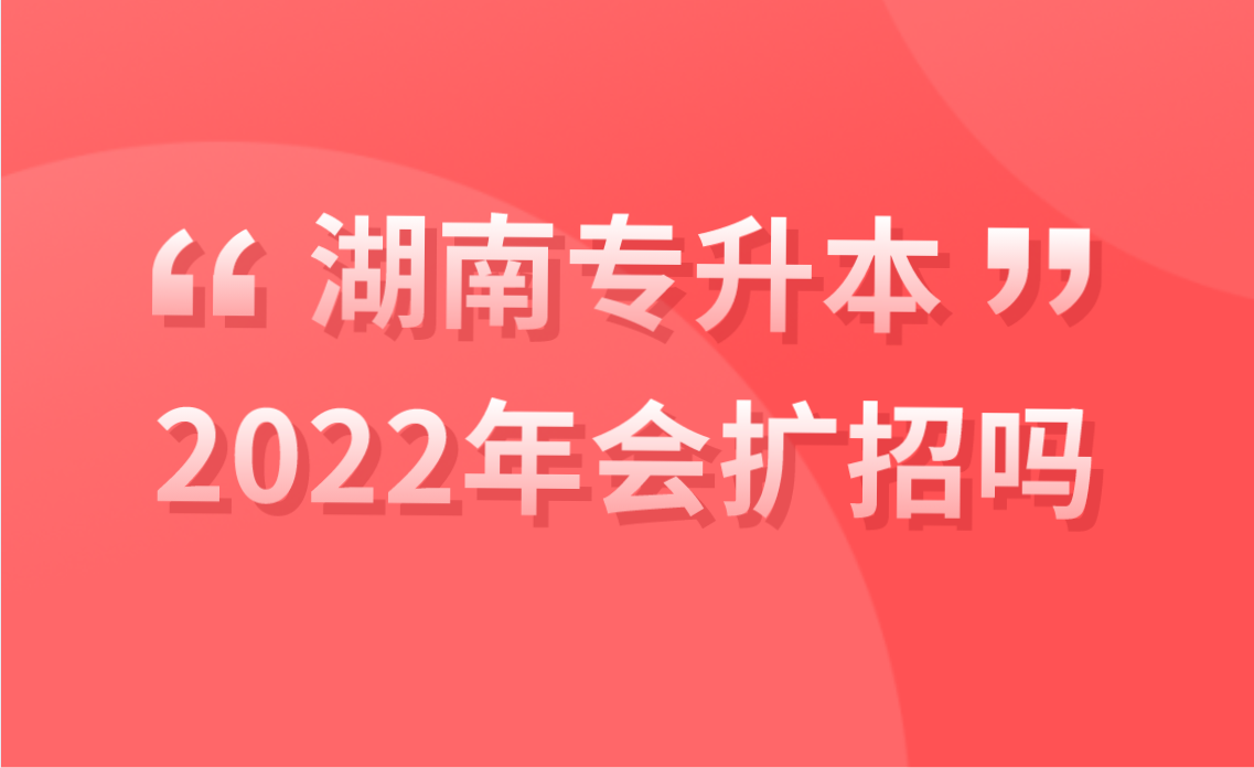 2022ר