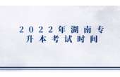 2022רʱ