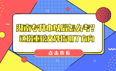 δ (10).png