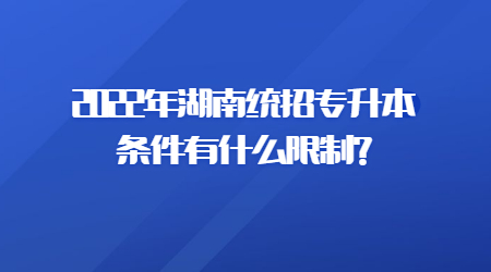 2022ͳ<a href=http://www.hnjmjyw.com/ target=_blank class=infotextkey>ר</a>ʲô