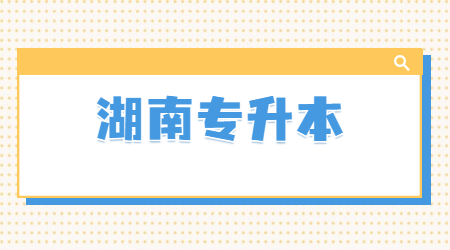 ͳ<a href=http://www.hnjmjyw.com/ target=_blank class=infotextkey>ר</a>