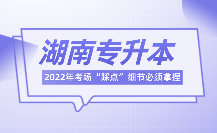 2022רȵ㡱ϸڱ