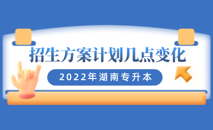 2022רƻ仯