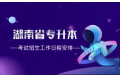 ʡרճ̰