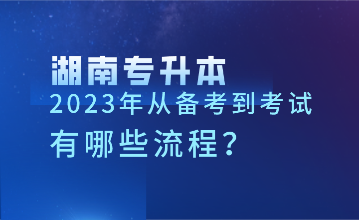 2023רӱԣЩ̣