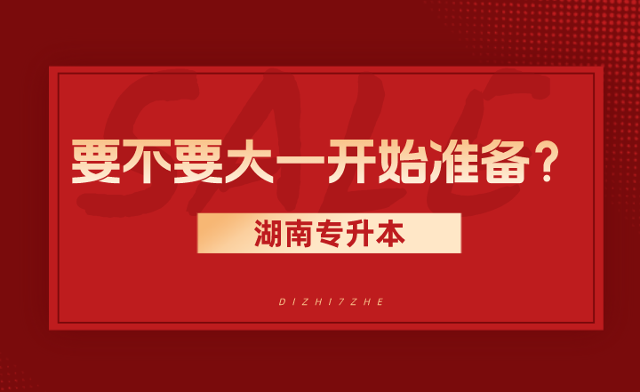 <a href=http://www.hnjmjyw.com/ target=_blank class=infotextkey>ר</a>ҪҪһʼ׼