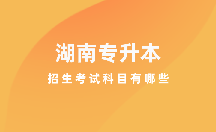 2025<a href=http://www.hnjmjyw.com/ target=_blank class=infotextkey>ר</a>ԿĿЩ