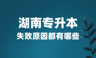 <a href=http://www.hnjmjyw.com/ target=_blank class=infotextkey>ר</a>ʧԭЩӦԣ