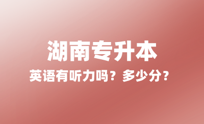 2025<a href=http://www.hnjmjyw.com/ target=_blank class=infotextkey>ר</a>Ӣ𣿶ٷ֣