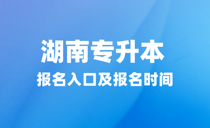 2025<a href=http://www.hnjmjyw.com/ target=_blank class=infotextkey>ר</a>ģʱʲôʱ