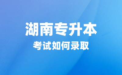 <a href=http://www.hnjmjyw.com/ target=_blank class=infotextkey>ר</a>¼ȡԺУЩ