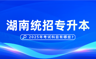 2025<a href=http://www.hnjmjyw.com/ target=_blank class=infotextkey>ר</a>ԿĿЩֵ٣